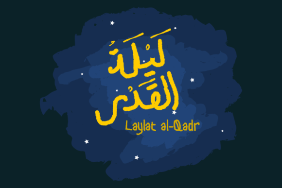 Laylat Al-Qadr Arabic Text on Night Sky Graphics