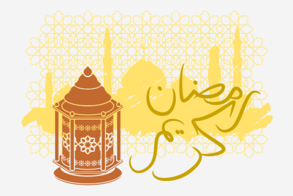Review of Ramadan Lamp Brushed Mosque and Pattern